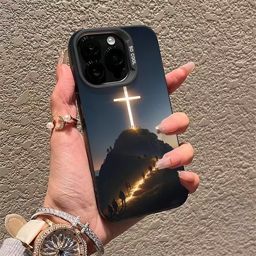 Custodia jesus christian faith - custodia,